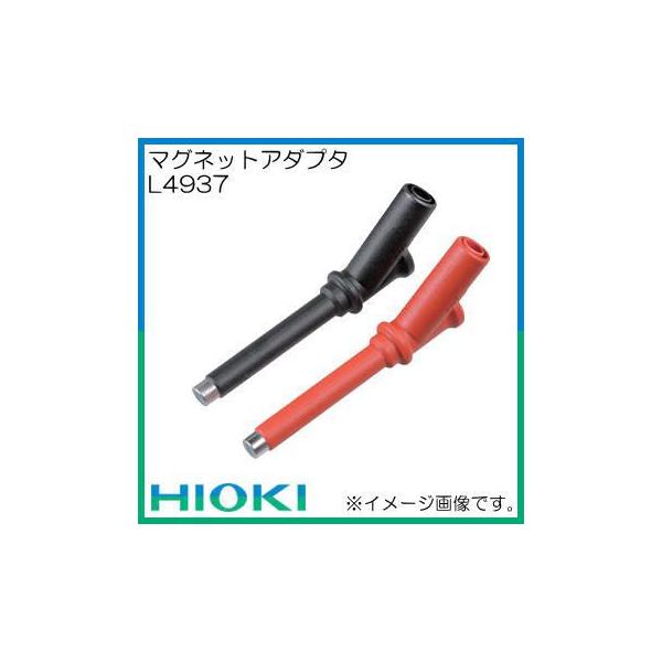 L4937 }OlbgA_v^ ud@ HIOKI