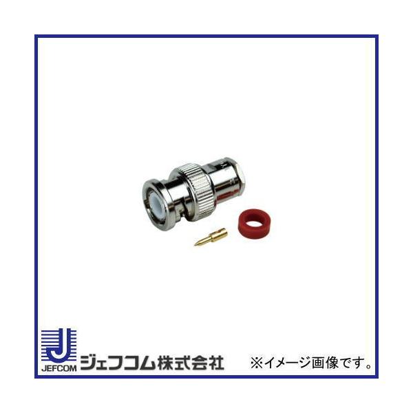 ���c���t�^�C�v BNC�^�X�g���[�g�v���O LBNC-3DS �f���T�� �W�F�t�R��