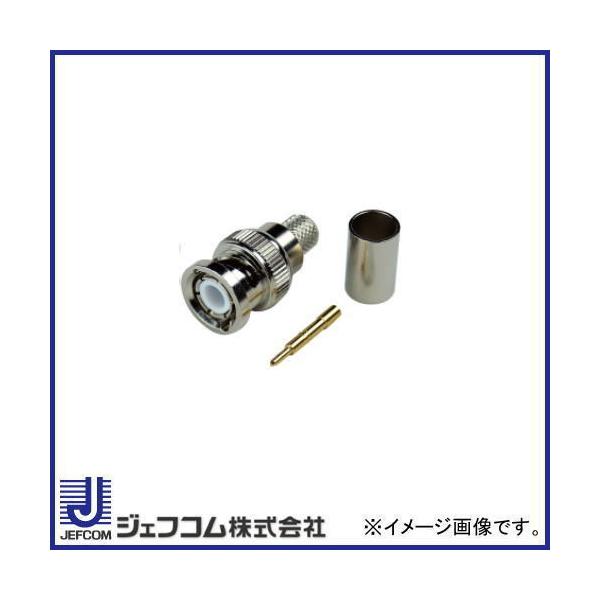 BNC�^�X�g���[�g�v���O(��50�E�����^�C�v) LBNC-5F-2P �f���T�� �W�F�t�R��