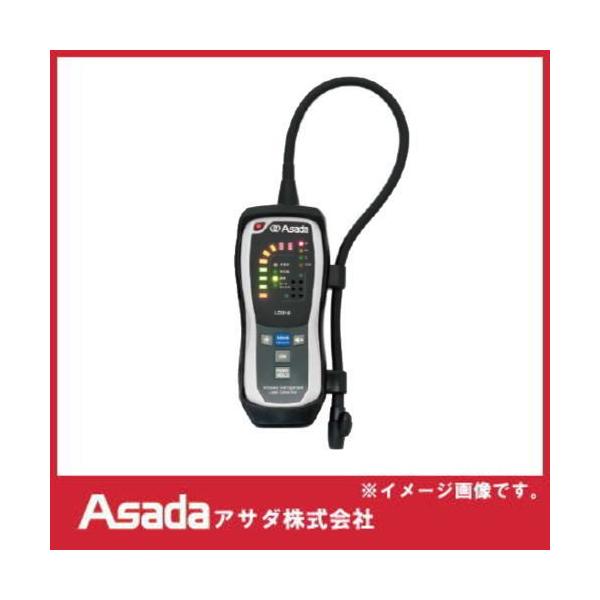 工具 ガス漏れ 検知器の人気商品・通販・価格比較 - 価格.com 工具 ガス漏れ 検知器の人気商品・通販・価格比較 - 価格.com