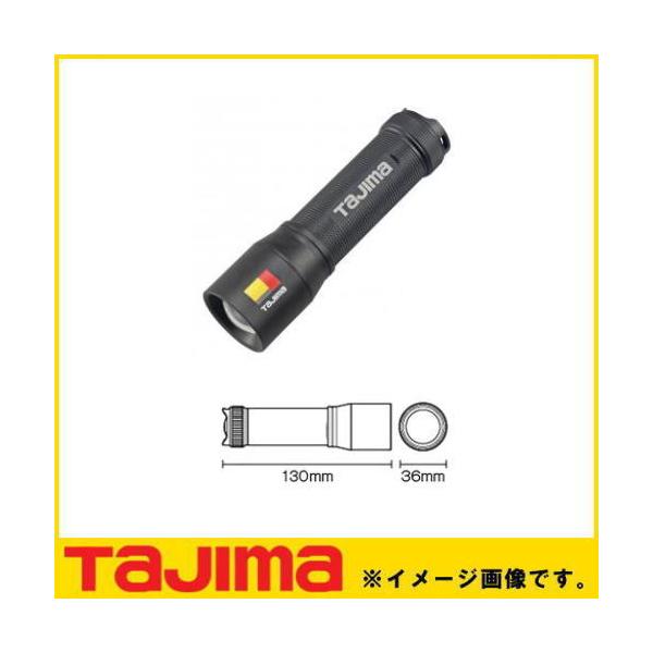 LED�n���h���C�gH351D LE-H351D TAJIMA �^�W�}