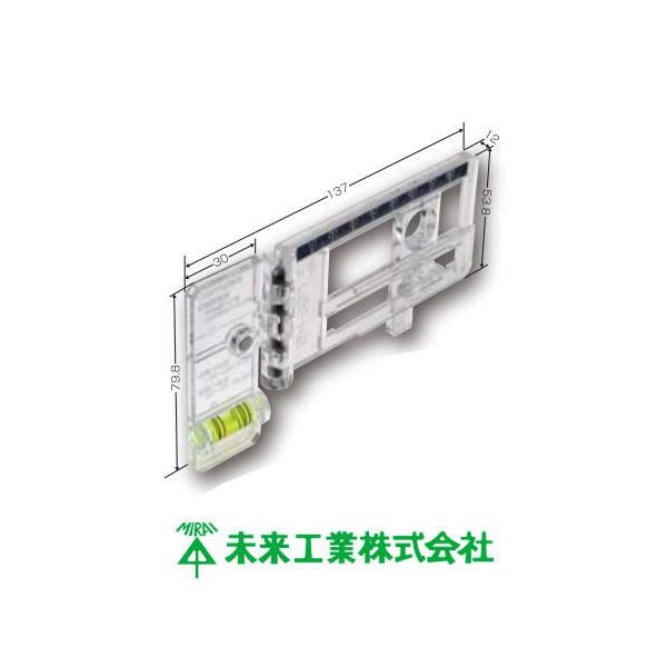 soukoukan_lgs-kg-mirai