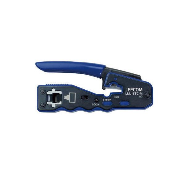 W[H(ђʃ^Cv) LMJ-8TC-M WFtR fT