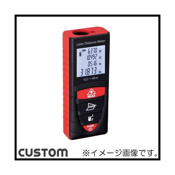 人気特価激安 カスタム Lr 40 レーザー距離計 ４０ｍ Lr40 カスタム Lr 40 レーザー距離計 ４０ｍ Lr40 大幅値下 メール便ok 日本製 Securevideo Wesleyan Edu