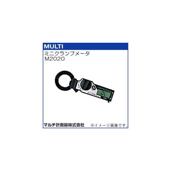 M2020 ~jNv[^ }`v MULTI