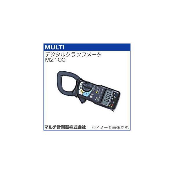 M2100 fW^Nv[^ }`v MULTI