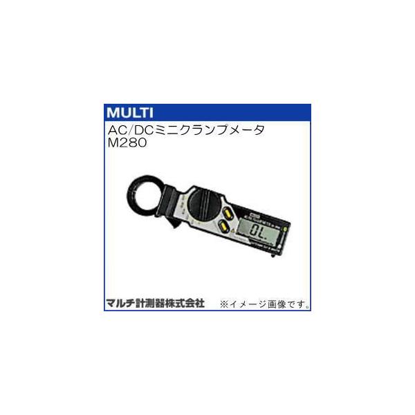 M280 AC/DC~jNv[^ }`v MULTI