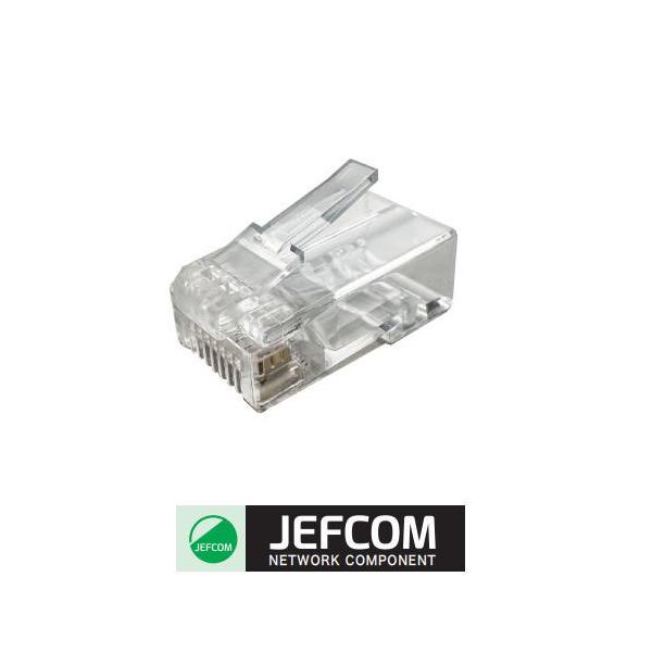 JEFCOM カテゴリー6 モジュラープラグ (単線・より線共用タイプ JEFCOM カテゴリー6 モジュラープラグ (単線・より線共用タイプ