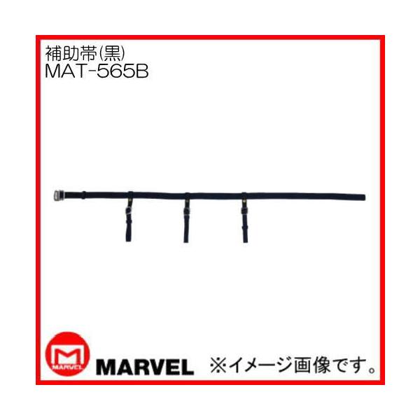 �⏕��(��) MAT-565B �}�[�x�� MARVEL
