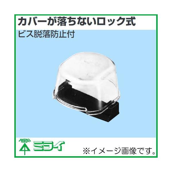 WCg{bNX ^() 10 MB-LL MIRAI H