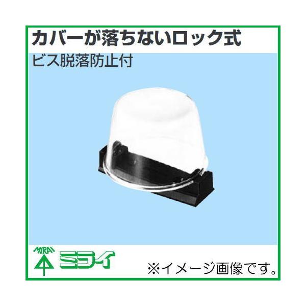 WCg{bNX ^() 10 MB-ML MIRAI H