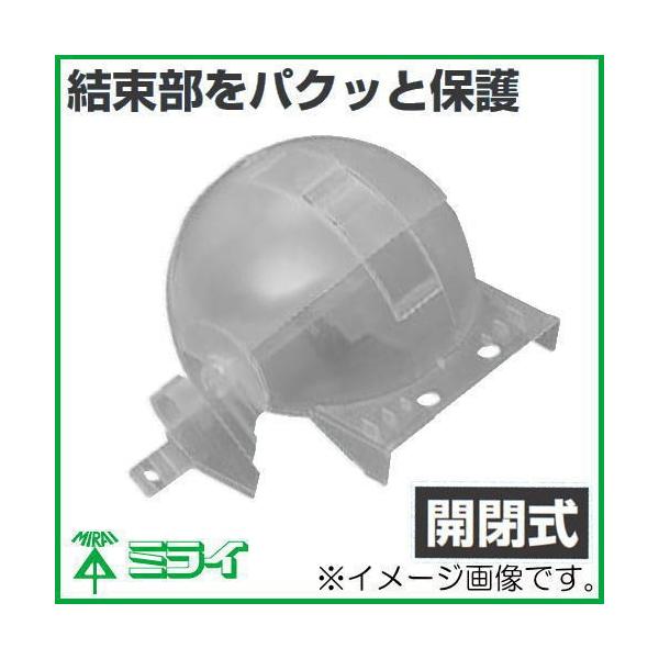 WCg{[ ^() 10 MB-PB J MIRAI H