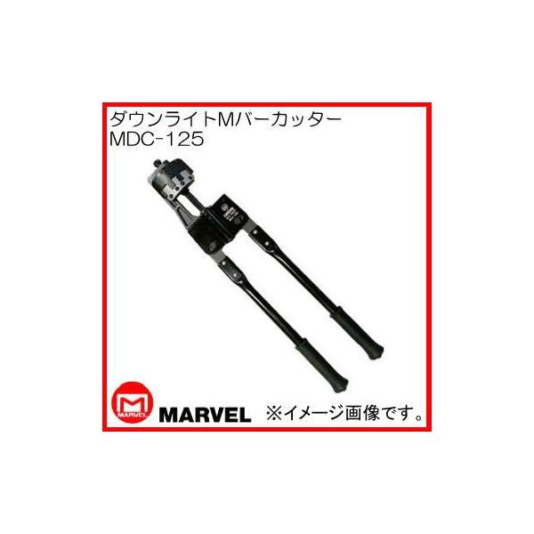 _ECgMo[Jb^[ MDC-125 }[x MARVEL