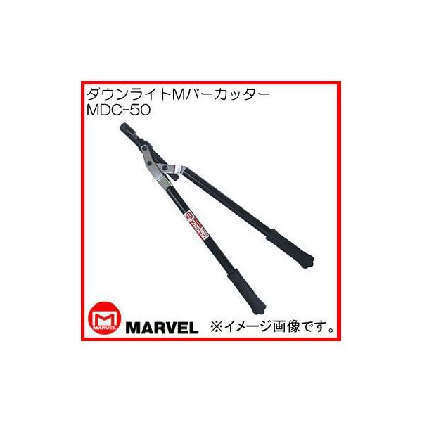 _ECgMo[Jb^[ MDC-50 }[x MARVEL