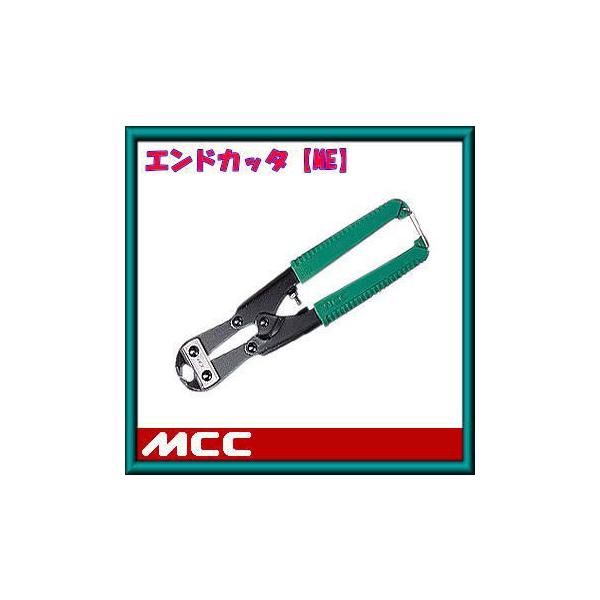MCC エンドカッタ ME-0020 松阪鉄工所 :ME-0020-MCC:創工館 通販 