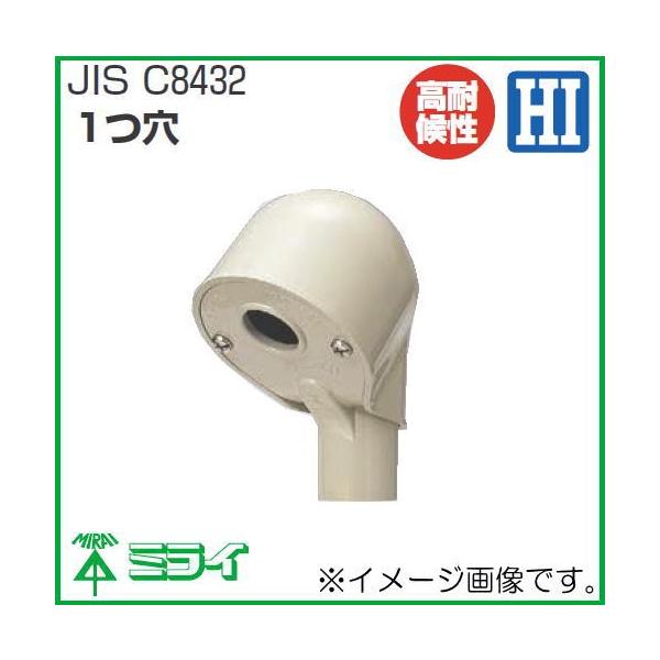 GgXLbv 1(VE28) MEC-28A O[ 1 MIRAI H