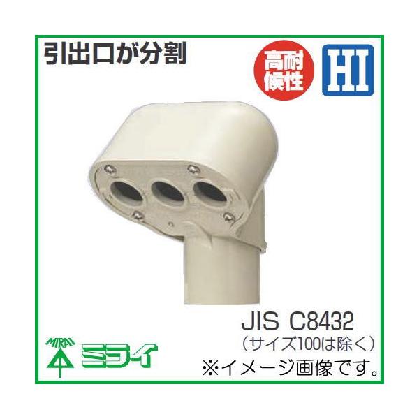 GgXLbv Zp[g(VE42) MEC-42MM ~L[zCg 1 MIRAI H