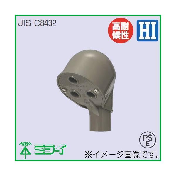 GgXLbv(VE54) MEC-54HT `R[g 1 MIRAI H