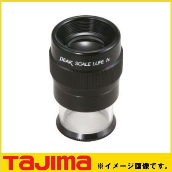 soukoukan_mib-00-tajima-3k