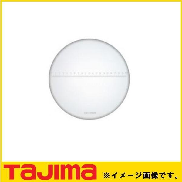 s[NXP[[yv[gNo.8(XP[) MIP-20 TAJIMA ^W}