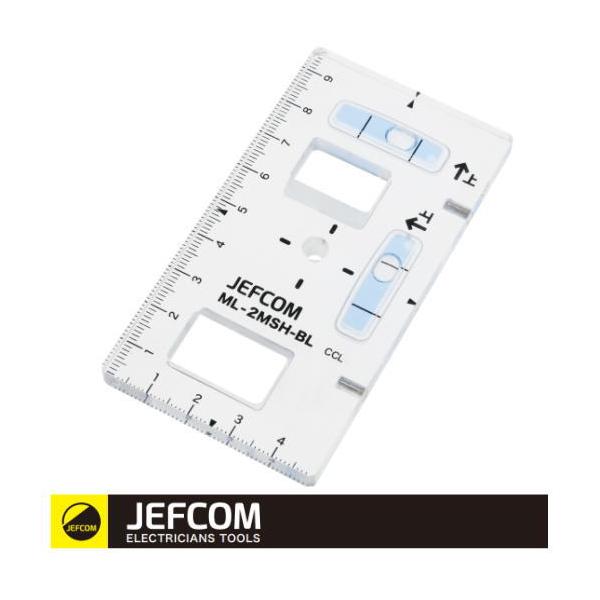 ブルーレベルで見やすくなった商品特長●薄型・軽量携帯に便利なスイッチボックスのケガキ用●つまみ穴付●垂直・水平●磁石付●目盛り付仕様・本体サイズ・質量：51mm×6mm×95mm・30g・材質：PMMA（アクリル樹脂）・原産国：中国メーカー...