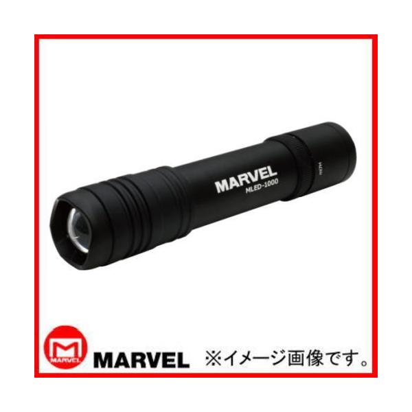 }[x LEDnfBCg USB[d MLED-1000 MARVEL MLED1000