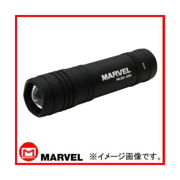 }[x LEDnfBCg MLED-350 MARVEL MLED350