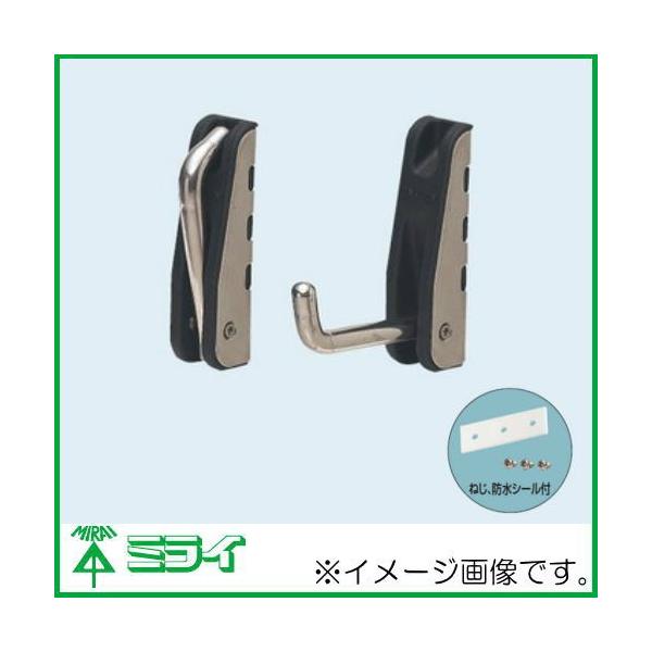 未来工業 給電ポール用ケーブルフック MRP-F MIRAI : 創工館 - 通販