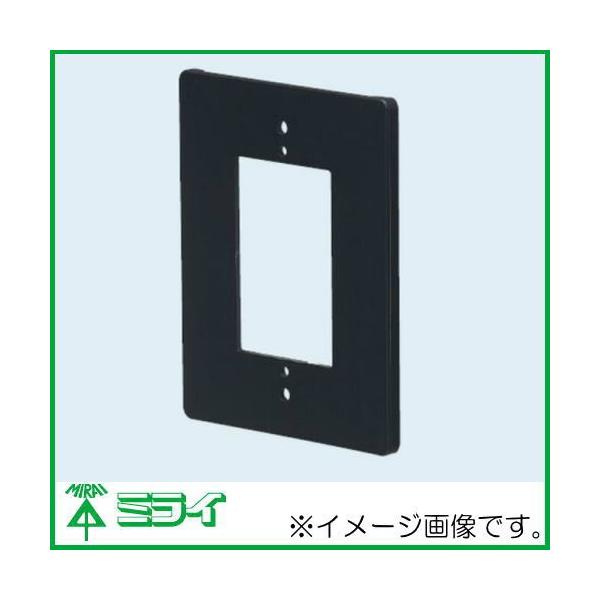 未来工業 給電ポール用ワイドスペーサー MRP-W MIRAI : 創工館