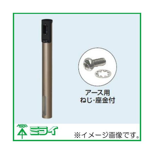 H d|[E(݃^Cv)V[g^Cv MRPOS-1CG MIRAI