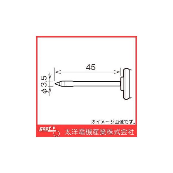 MSD-5HRT-B �ւ��Đ� goot ���m�d�@�Y�� �O�b�g