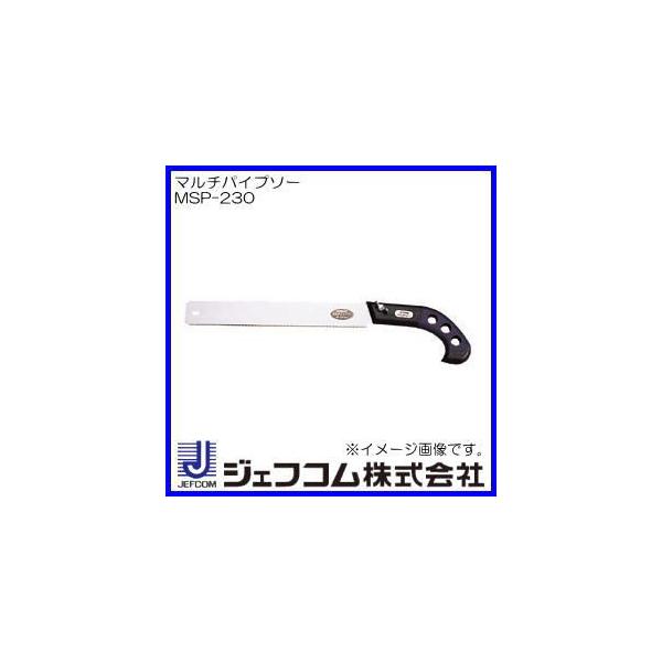 }`pCv\[(rpE18R) MSP-230 WFtR fT