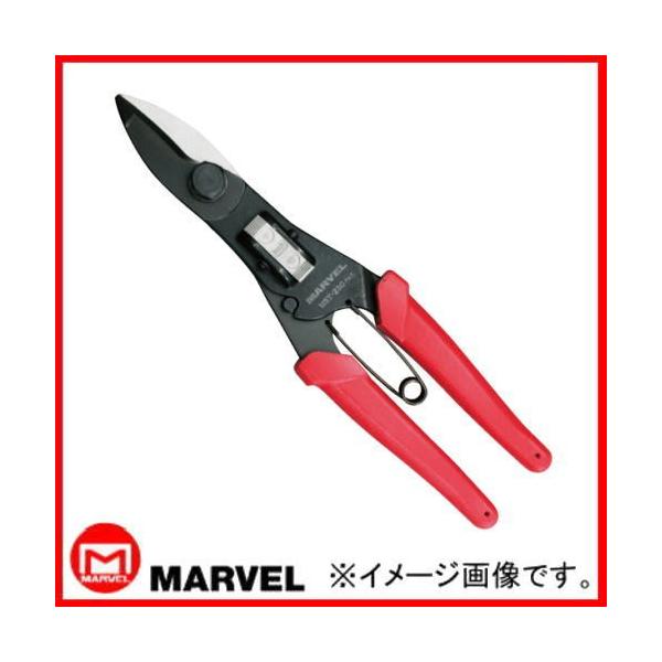 MARVEL 剛力ハサミ MST-230 MARVEL マーベル MST230 : 創工館 - 通販