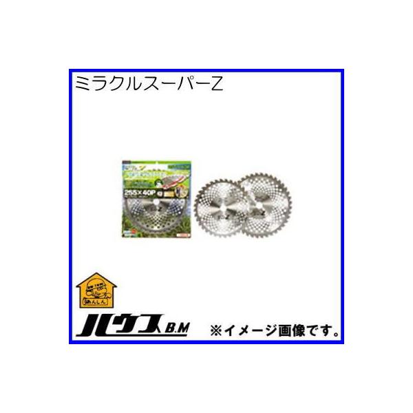 @p`bv\[ 230mmX36P MSZ-230 ~NX[p[Z nEXr[G