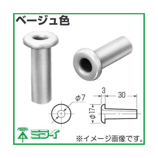 dbpco MT-10J 20 MIRAI H