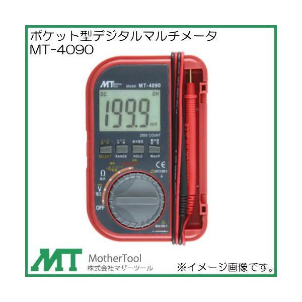 fW^eX^[ MT-4090 }U[c[ fW^}`[^ MT4090