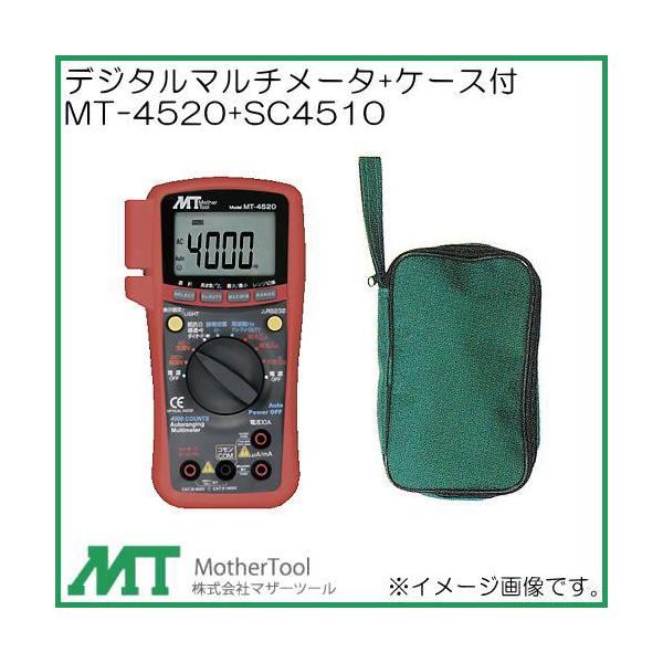 PCΉfW^}`[^(P[Xt) MT-4520+SC4510 }U[c[