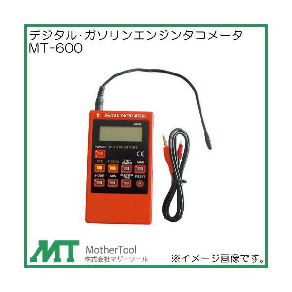 fW^^R[^ MT-600 }U[c[ MT600