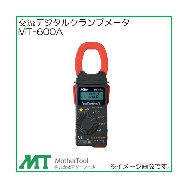 𗬃fW^Nv[^ MT-600A }U[c[ MT600A