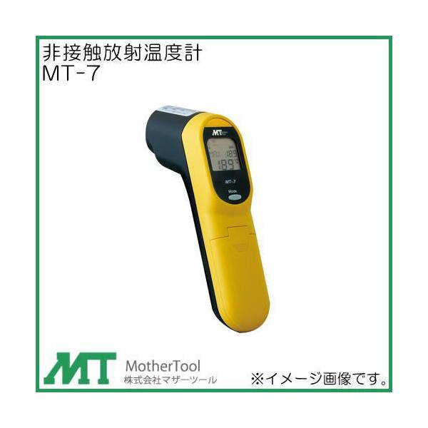 ڐGˉxv MT-7 }U[c[ MT7 HƗp