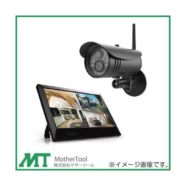 マザーツール 防犯カメラ MT-WCM300の人気商品・通販・価格比較 マザーツール 防犯カメラ MT-WCM300の人気商品・通販・価格比較