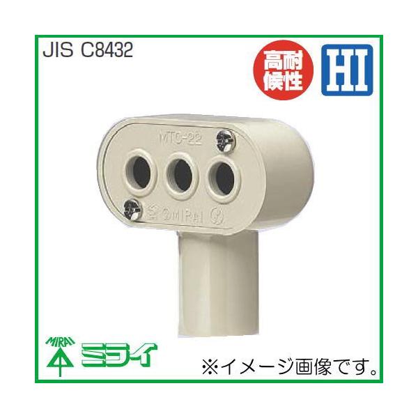 ^[~iLbv(VE54) MTC-54J x[W 1 MIRAI H