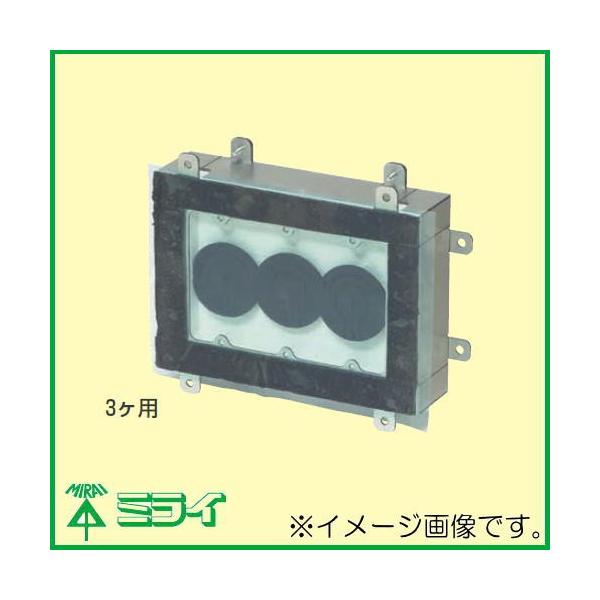 ω΃{bNX(Жʕ) 3p 1Zbg MTKB-3B MIRAI H