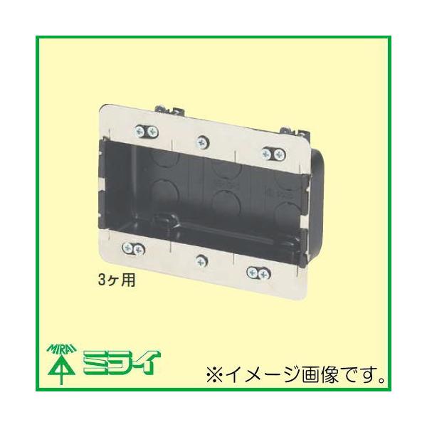 ω΃pl{bNX 3p 1Zbg MTKB-3SBP MIRAI H