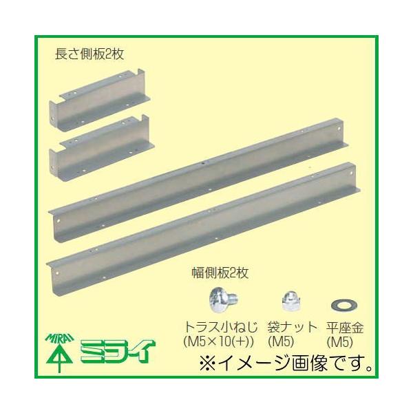 ���p�|���X���[�u ���������L�b�g MTKB-BT10020 MIRAI �����H��