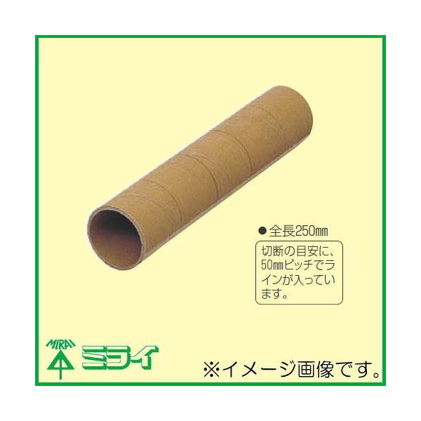 {Ch ђʌp 1 Oa:116mm MTKS-104BK MIRAI H