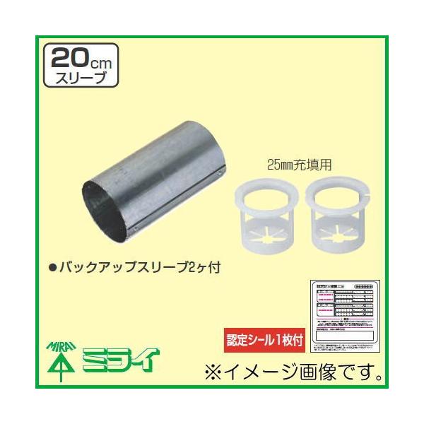 【硬質スリーブ梱包　匿名配送】ルザミーネ　sm4+ 120/114 硬質スリーブ梱包 匿名配送】ルザミーネ sm4+ 120/114