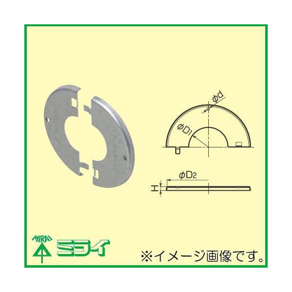 soukoukan_mtks-kp39-mirai