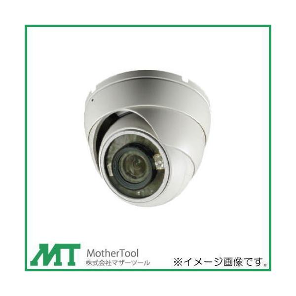 おトク】 □日本防犯システム AHD対応5メガピクセル屋外ドーム型カメラ