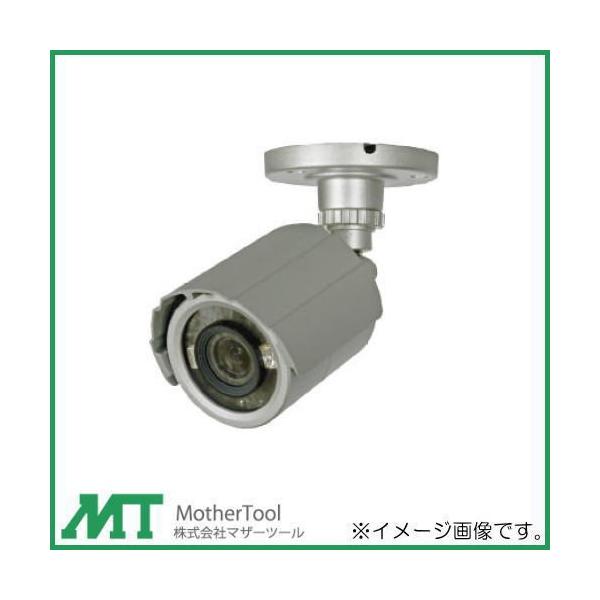 フルハイビジョン広角レンズ搭載防水型AHDカメラ MTW-S38AHD